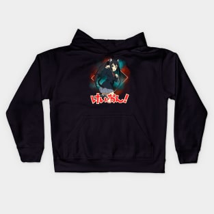 Sawako's Musical Mentorship K-On Passionate Teacher Tee Kids Hoodie